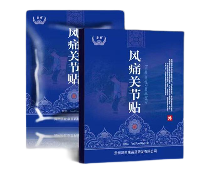 <b>[苗慈]风痛关节贴</b>