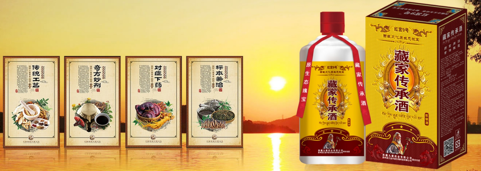 中文幻灯片2